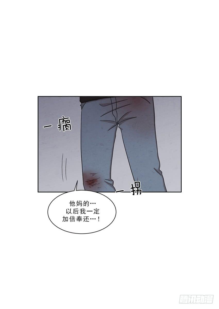 第十二话下-第23话