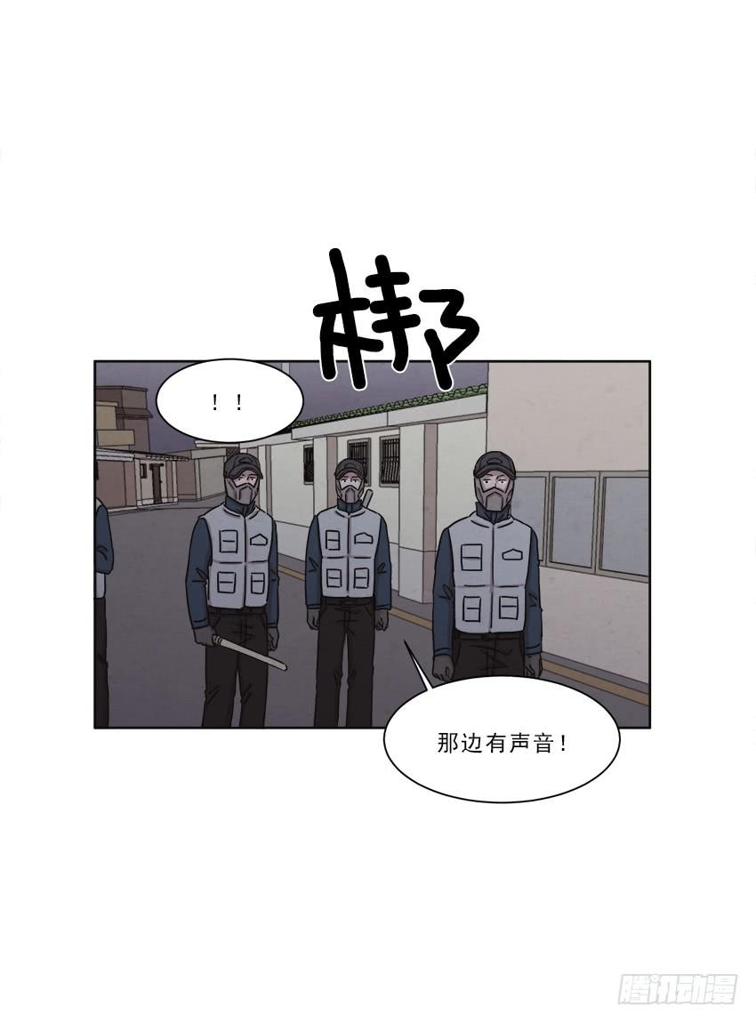 第十三话下-第25话