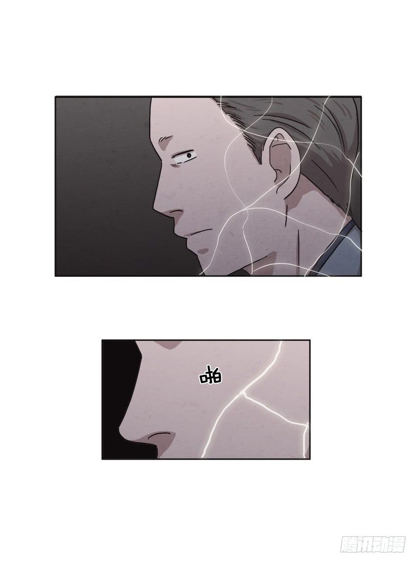 第十三话下-第25话