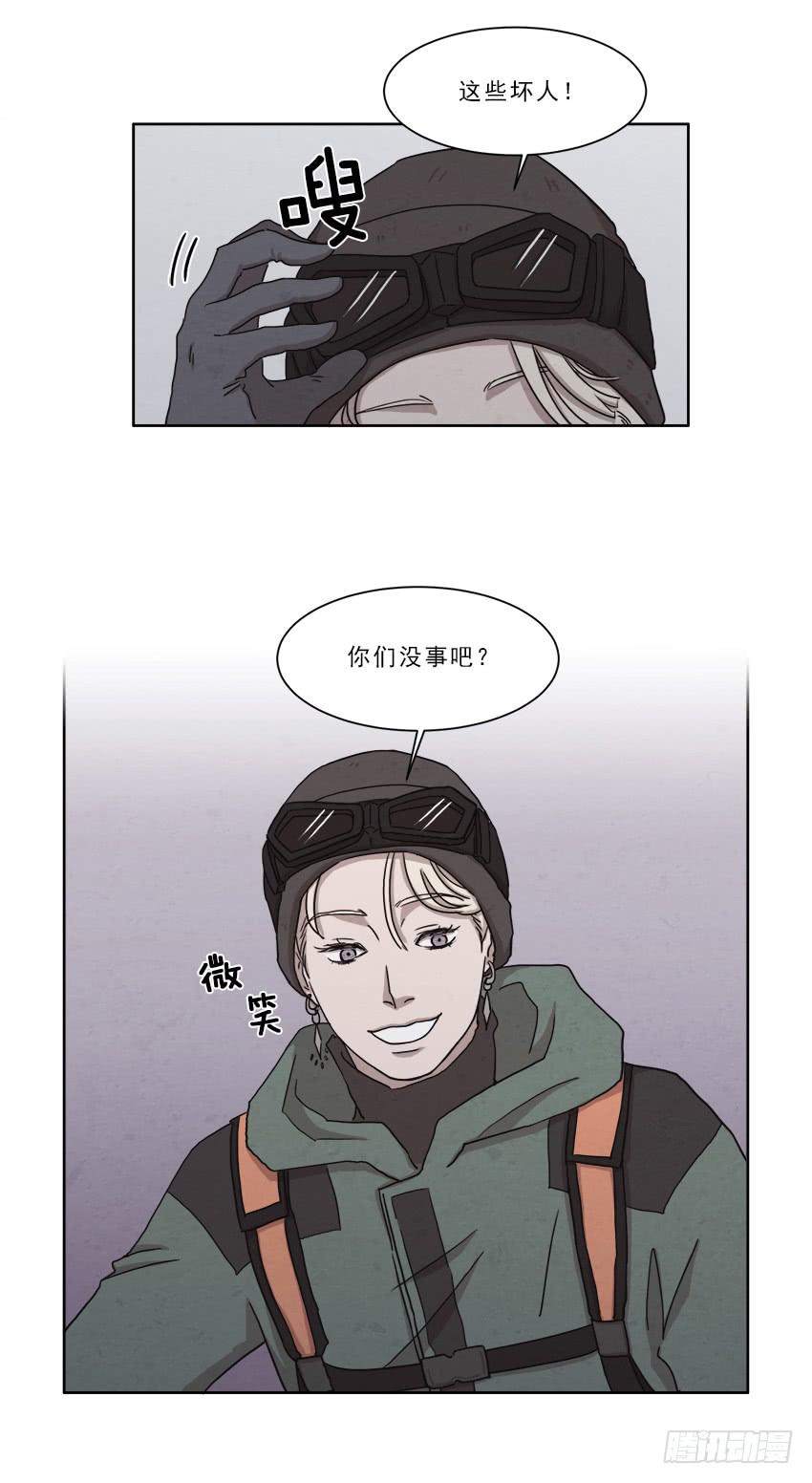 第十三话下-第25话