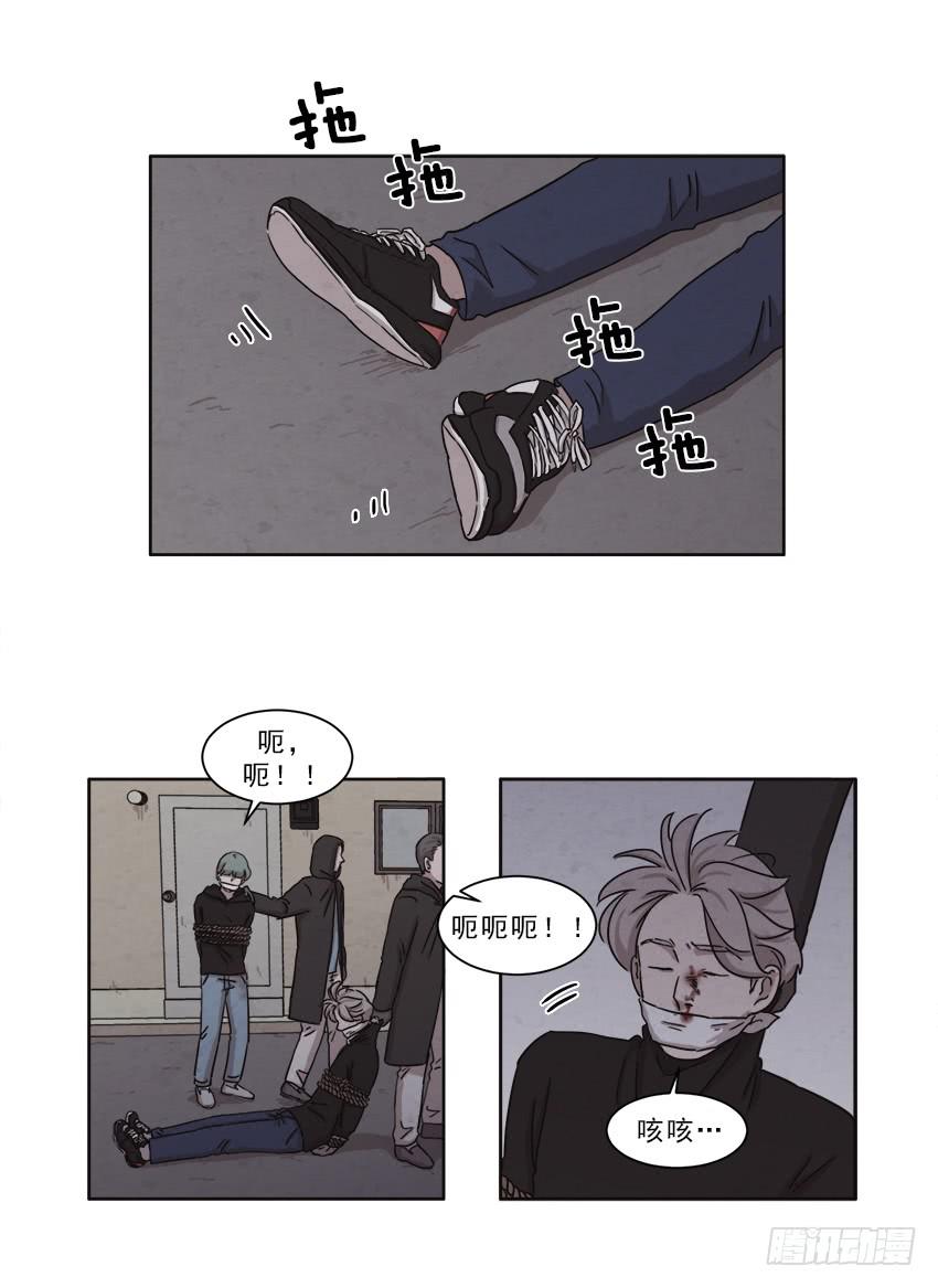 第十三话下-第25话