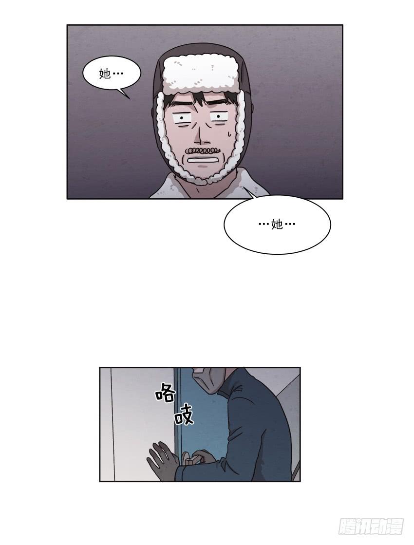 第十四话下-第27话