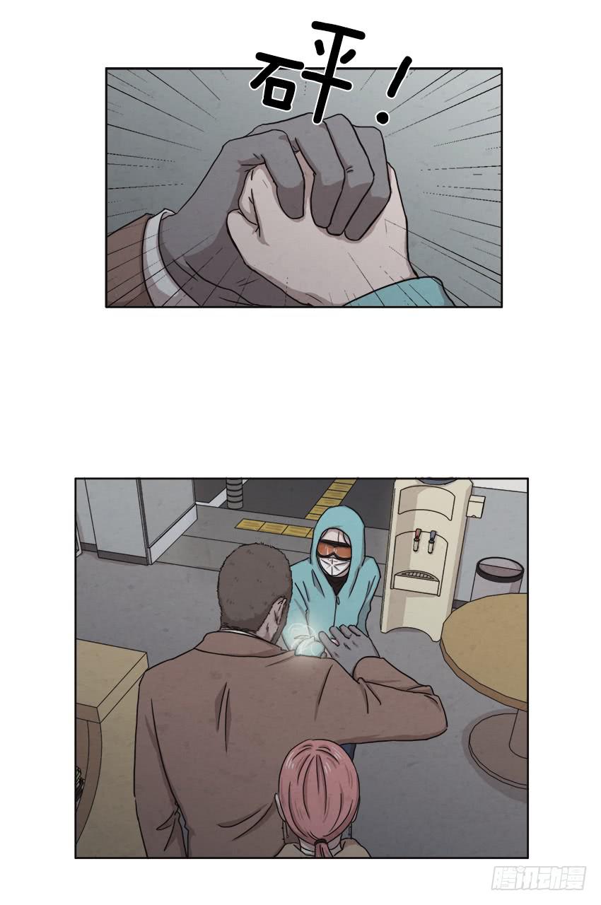 第十五话下-第29话