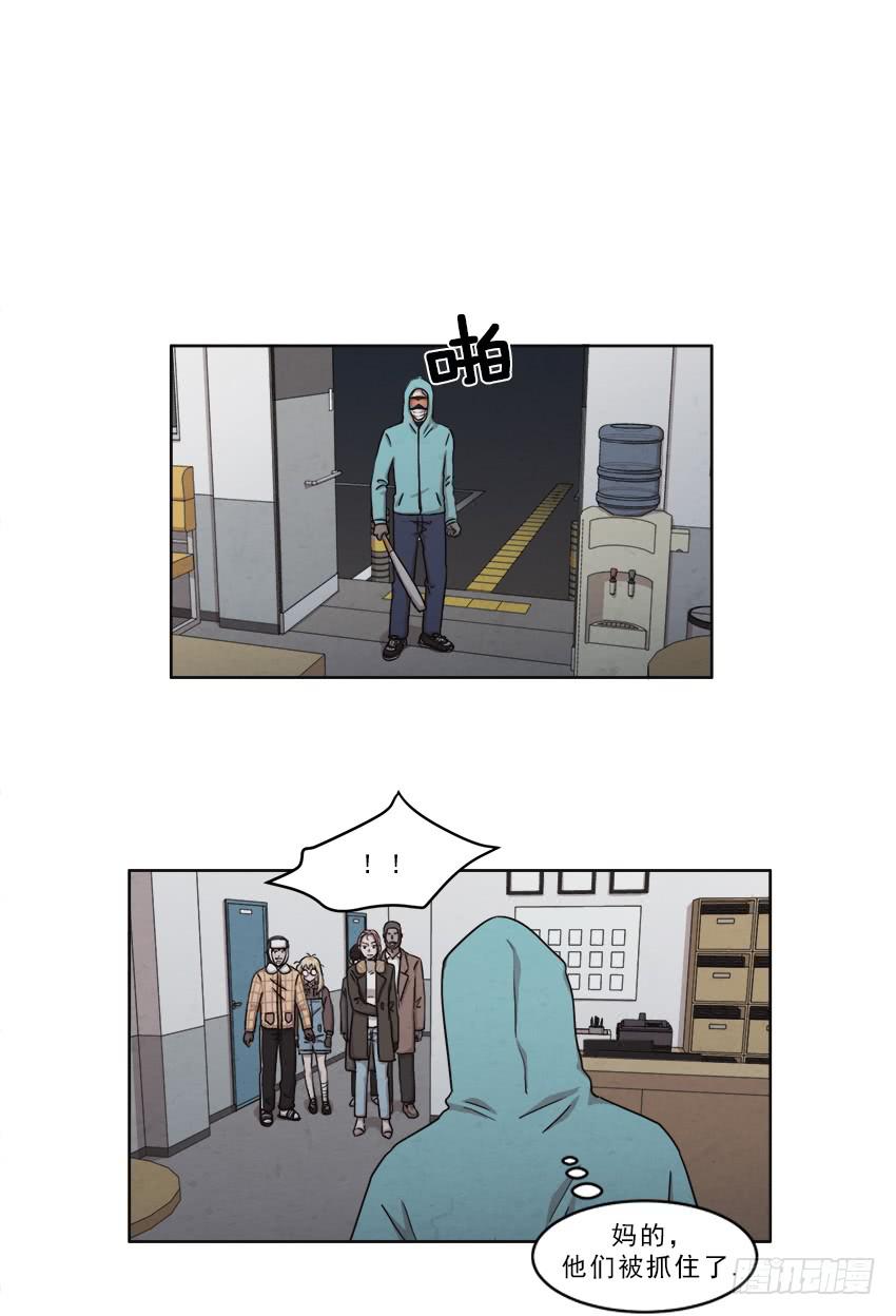 第十五话下-第29话