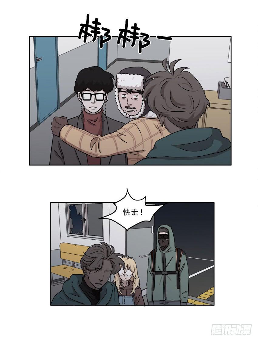 第十六话下-第31话