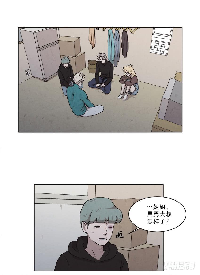 第十六话下-第31话