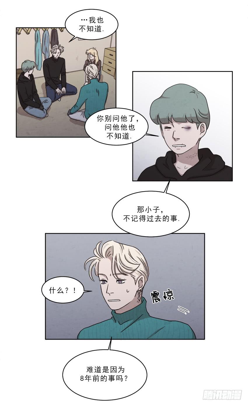 第十六话下-第31话