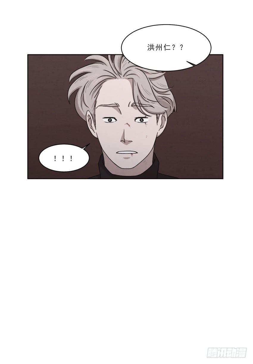 第十六话下-第31话