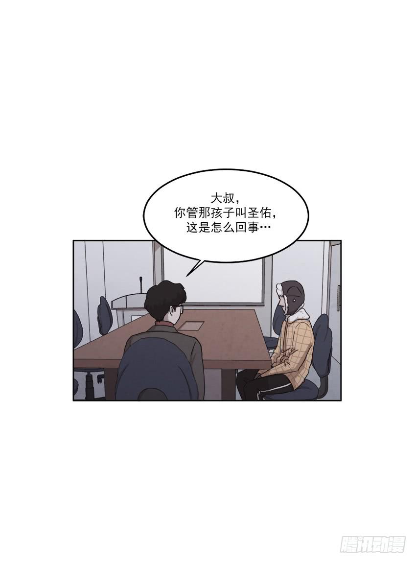 第十七话下-第33话