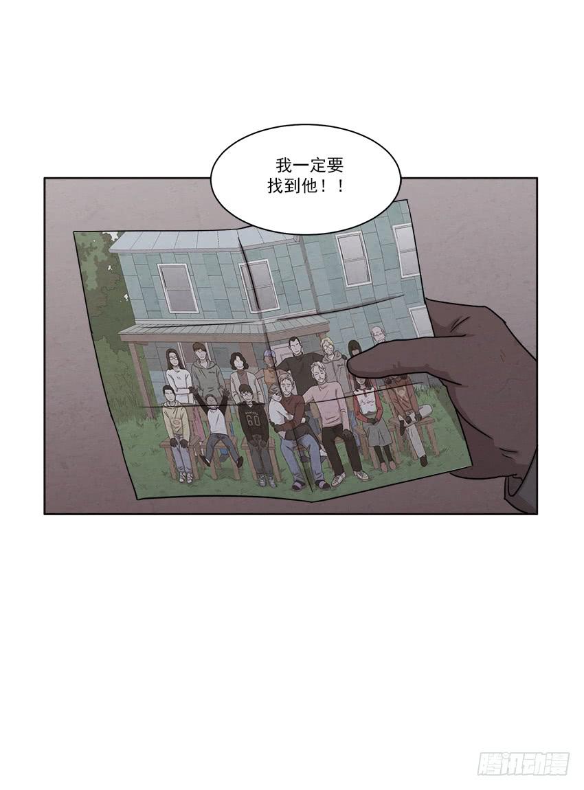 第十七话下-第33话