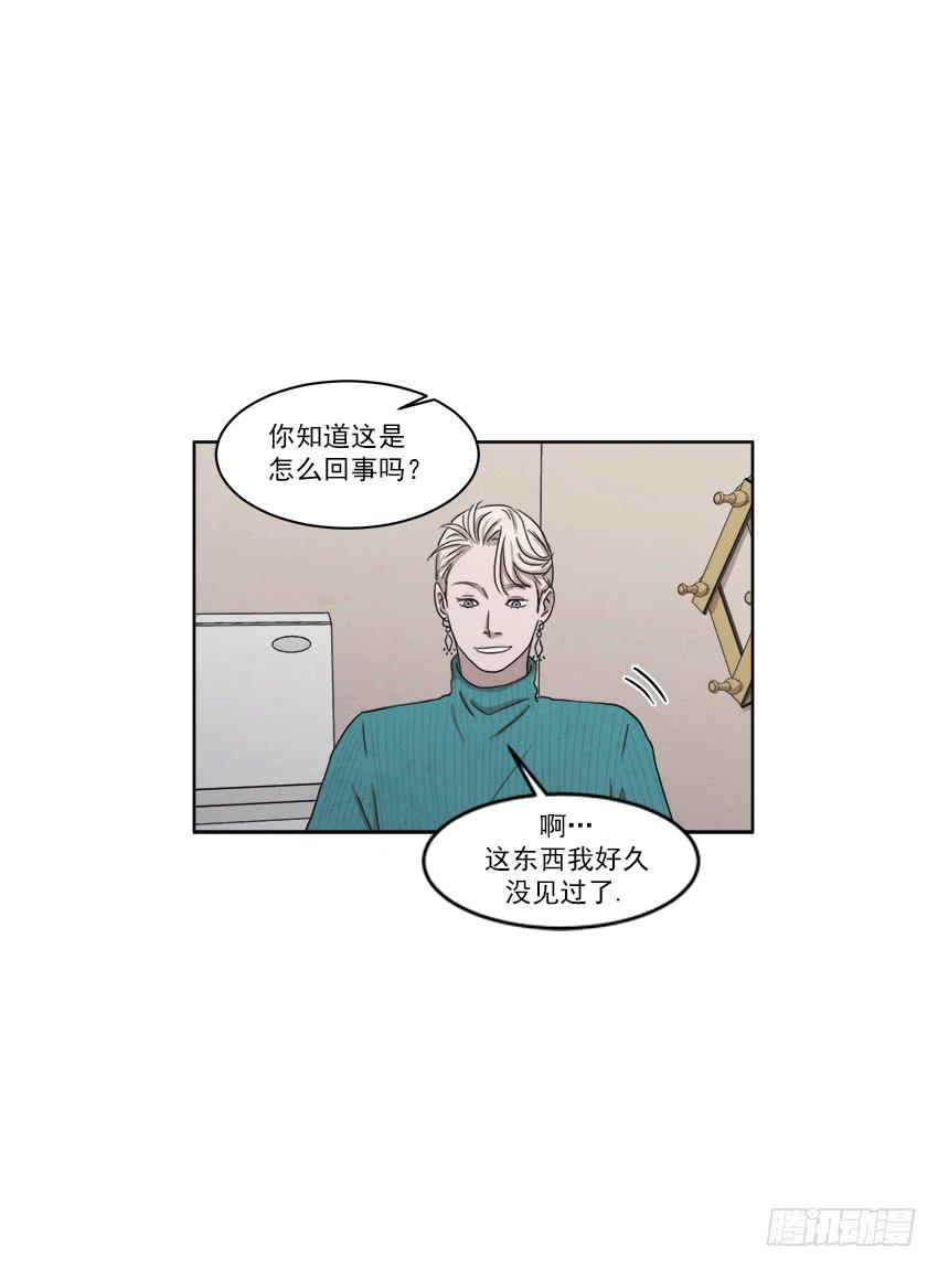 第十七话下-第33话