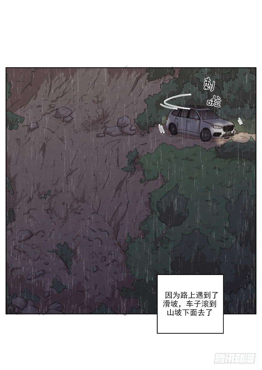 第十九话下-第37话