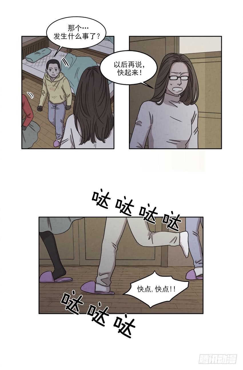 第十九话下-第37话