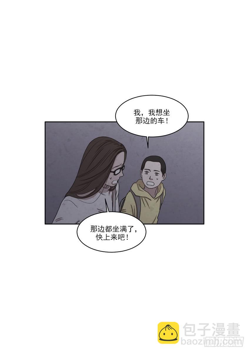 第十九话下-第37话