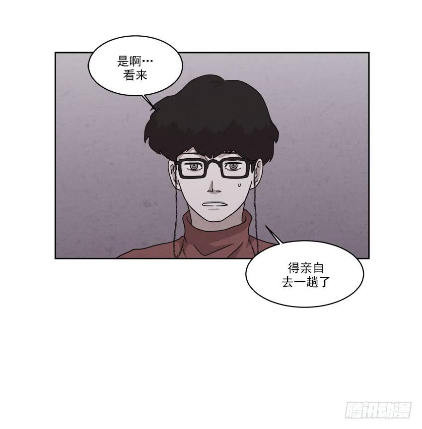 第二十话下-第39话