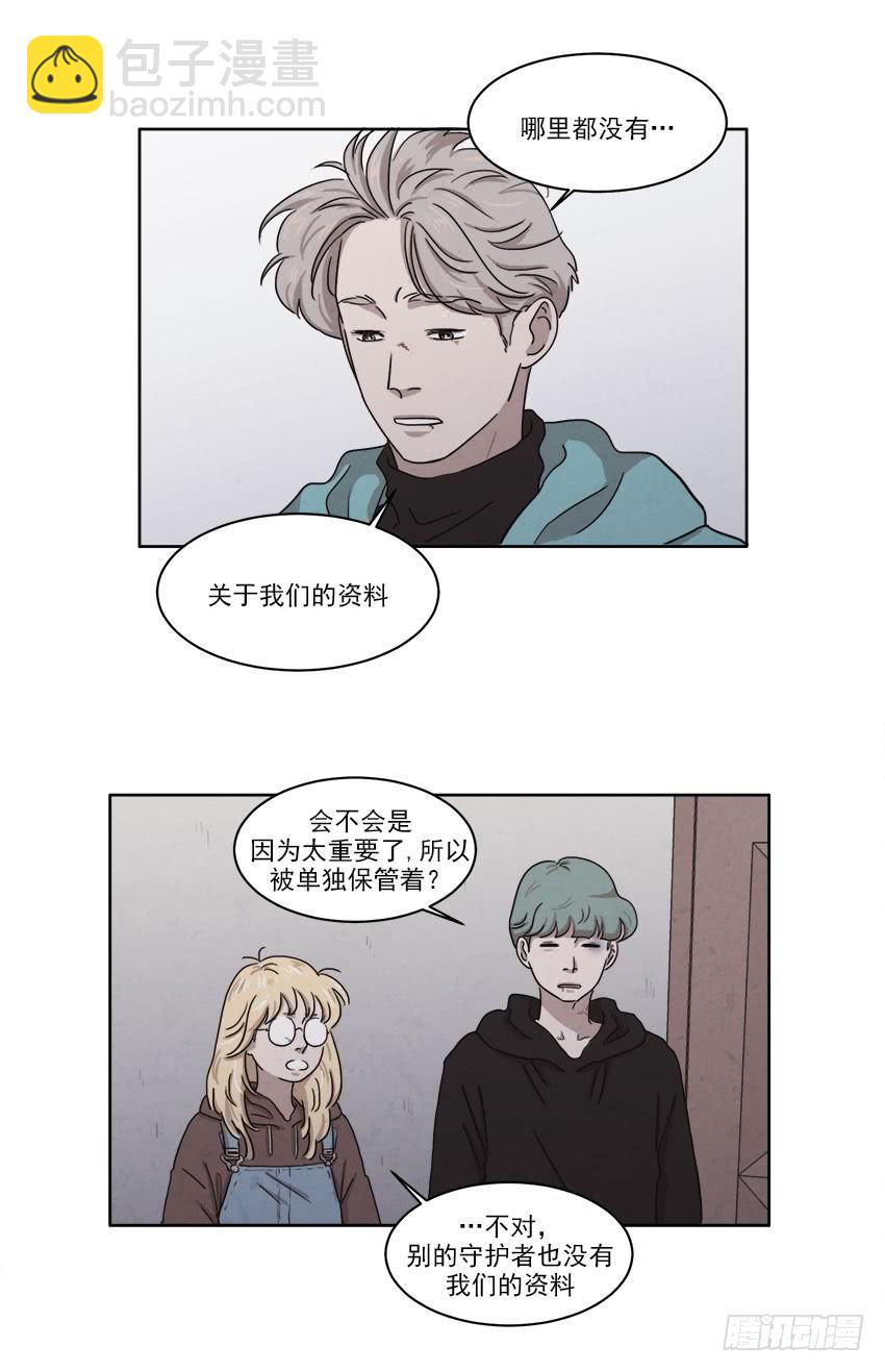 第二十话下-第39话