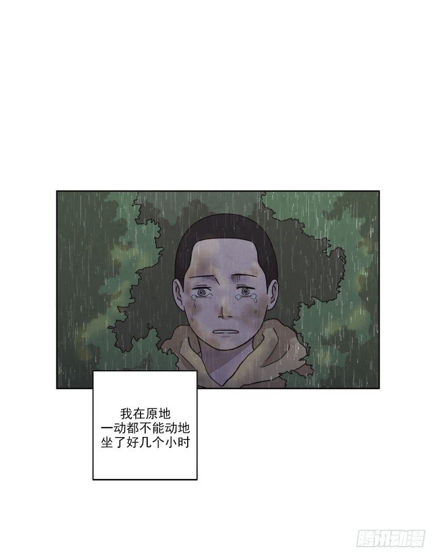 第二十话下-第39话