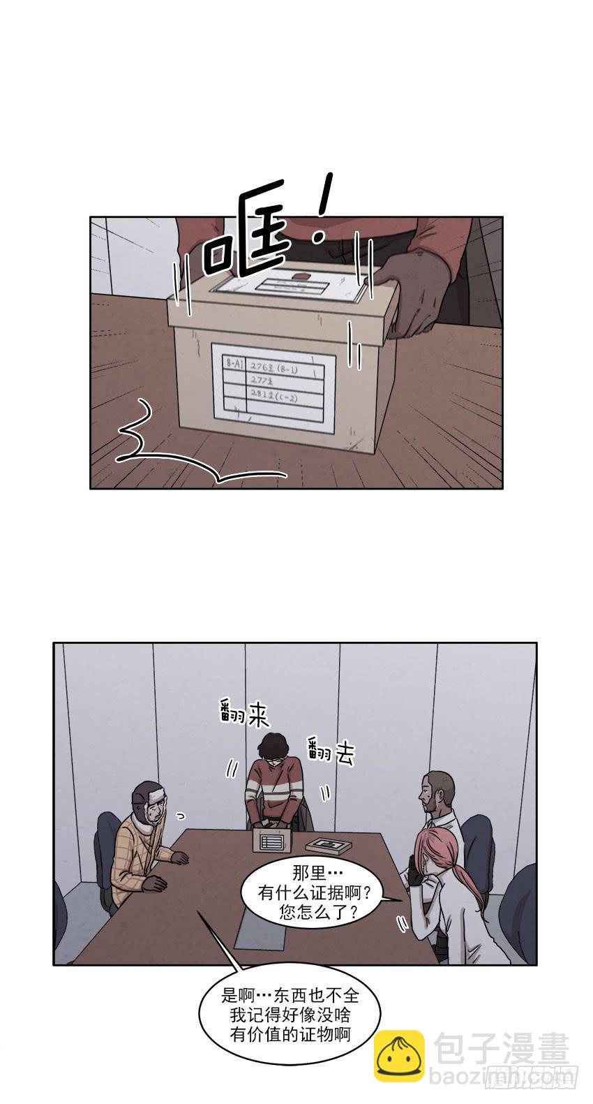 第二十话下-第39话