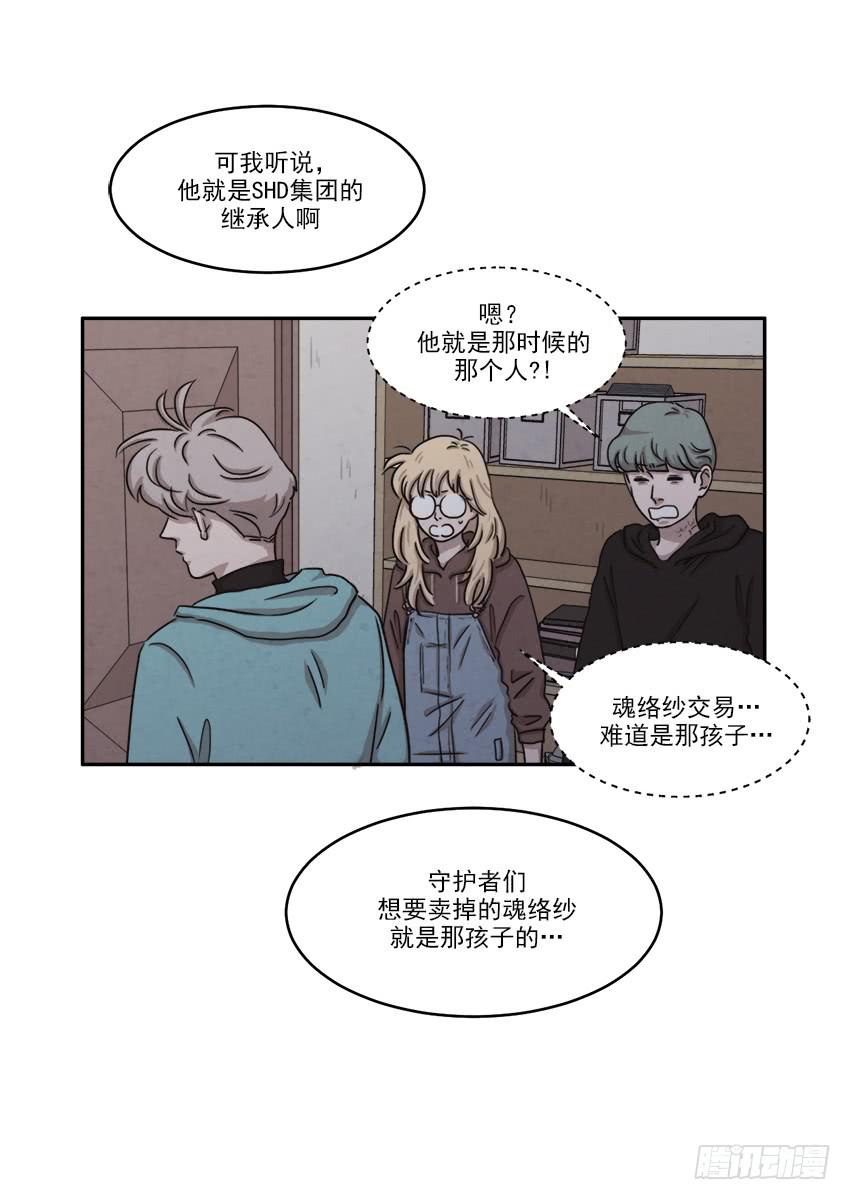 第二十一话下-第41话