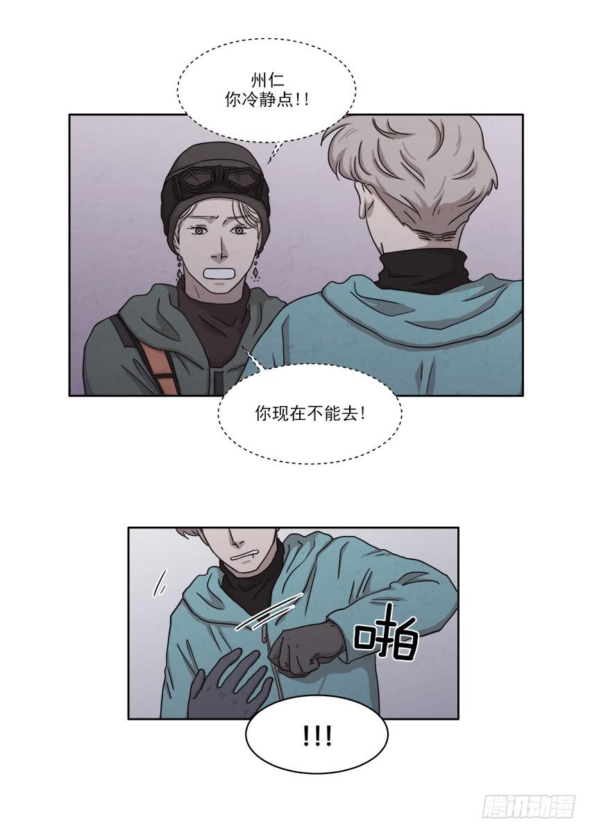 第二十一话下-第41话