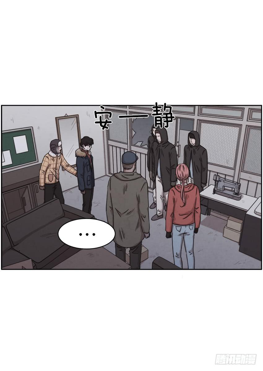 第二十一话下-第41话