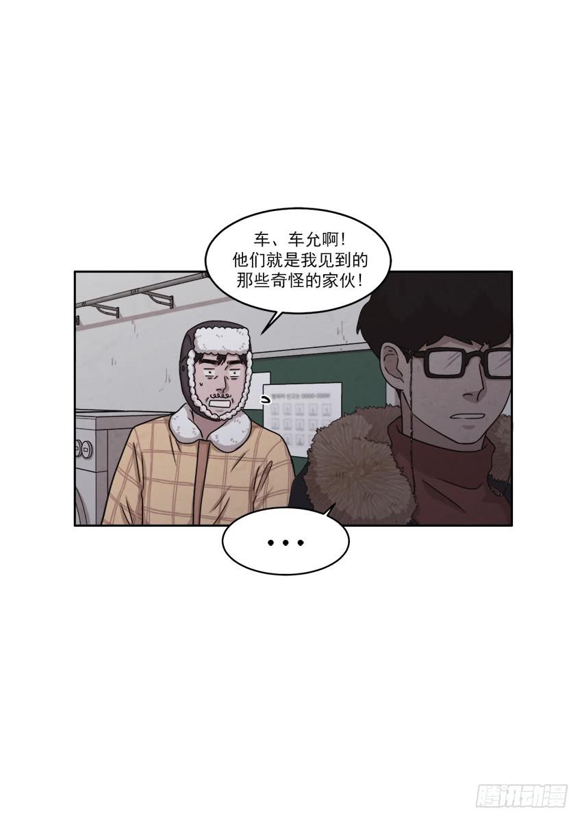 第二十一话下-第41话