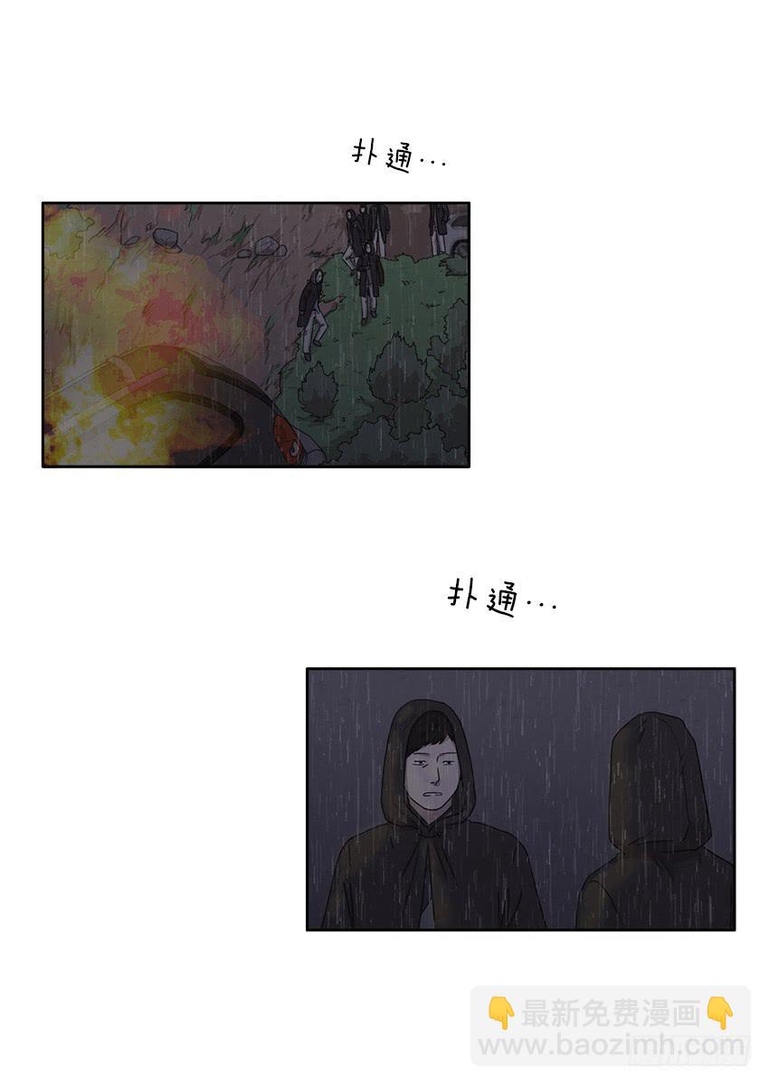 第二十一话下-第41话