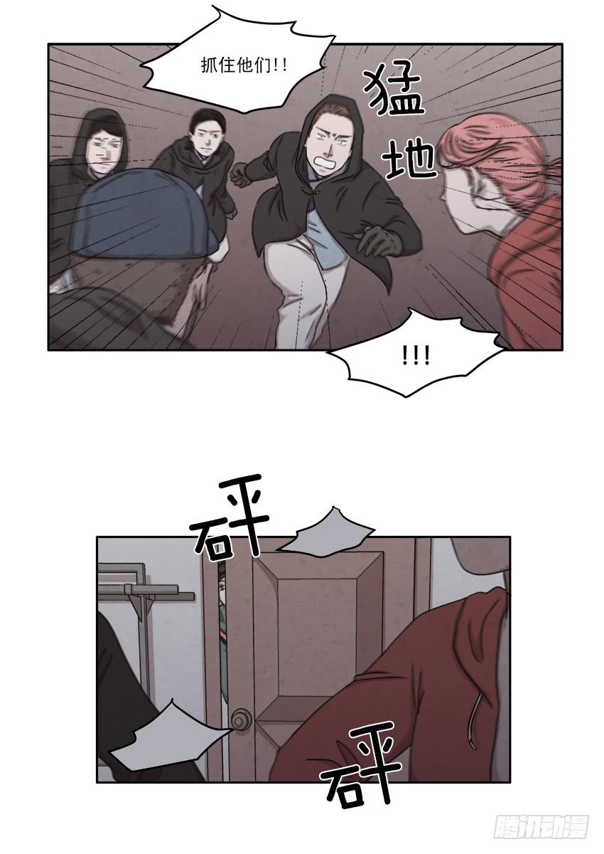 第二十一话下-第41话