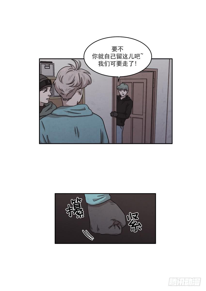 第二十一话下-第41话