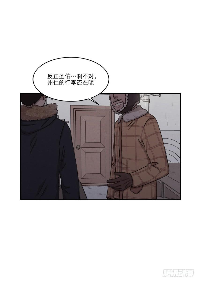 第二十一话下-第41话