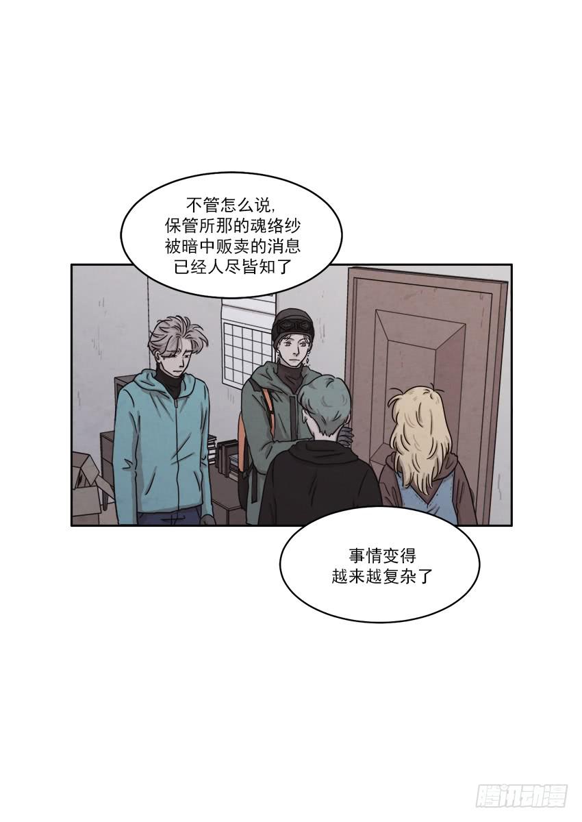 第二十一话下-第41话