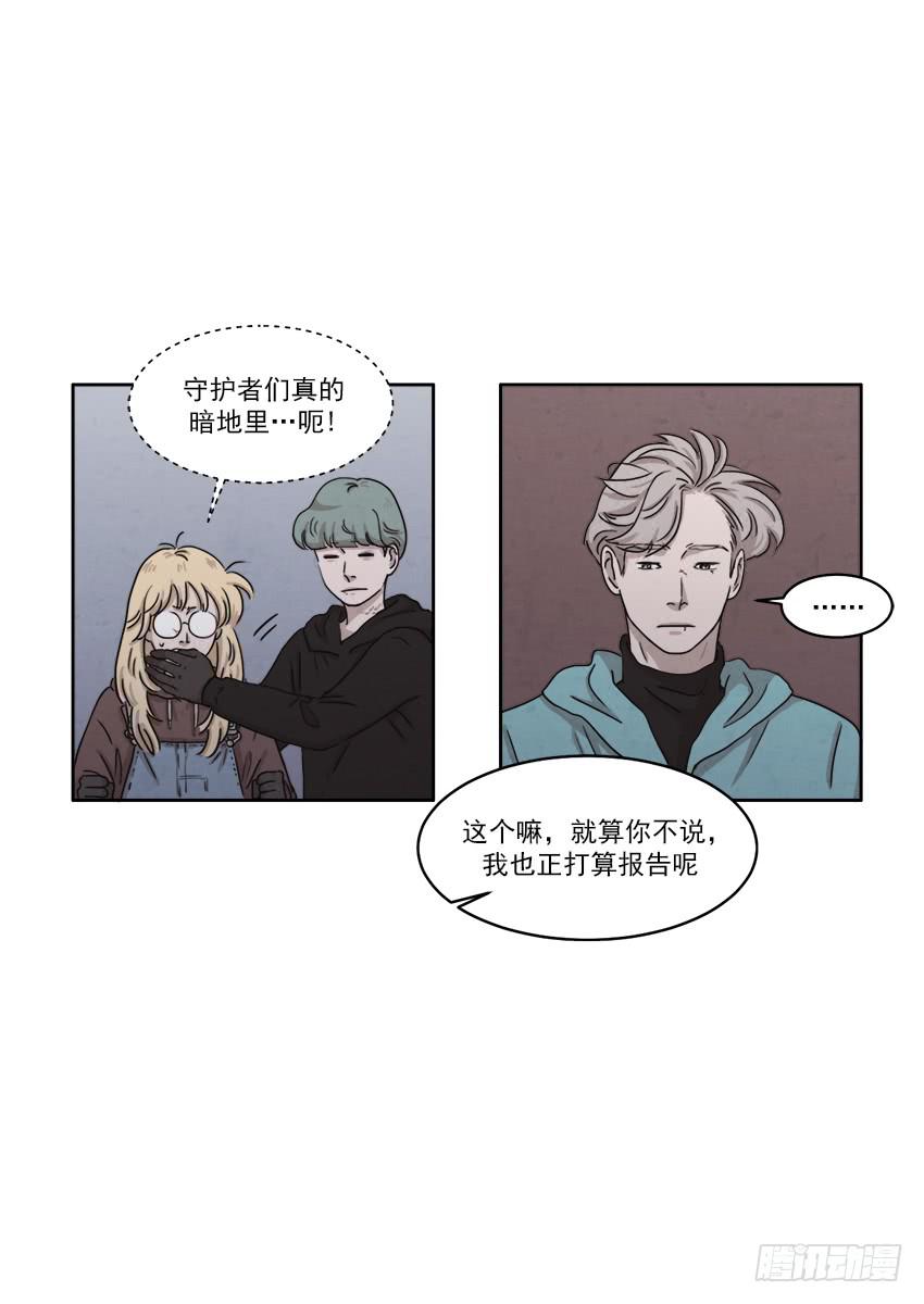 第二十一话下-第41话