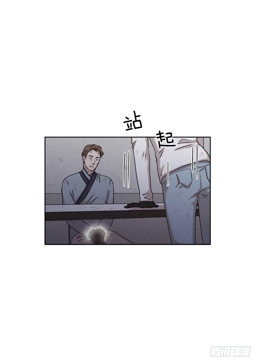 第二十二话下-第43话