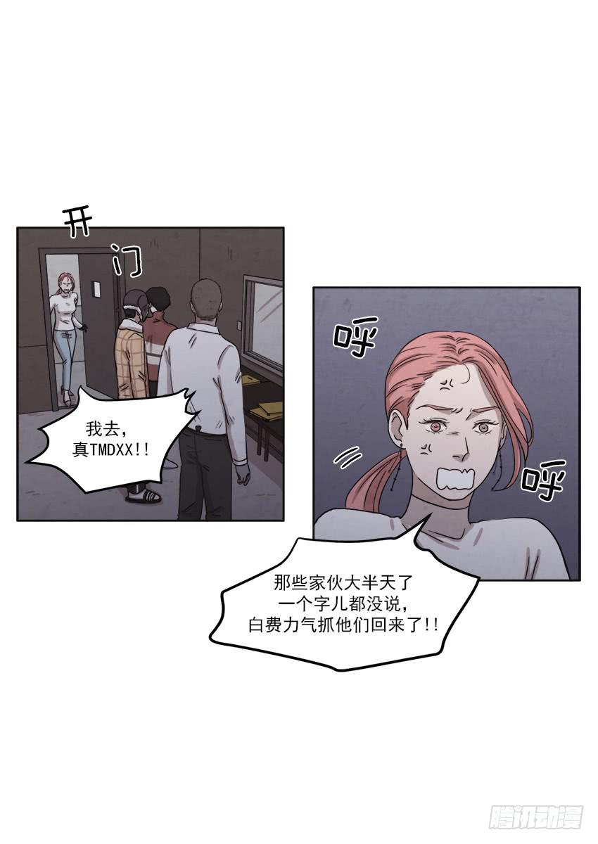 第二十二话下-第43话