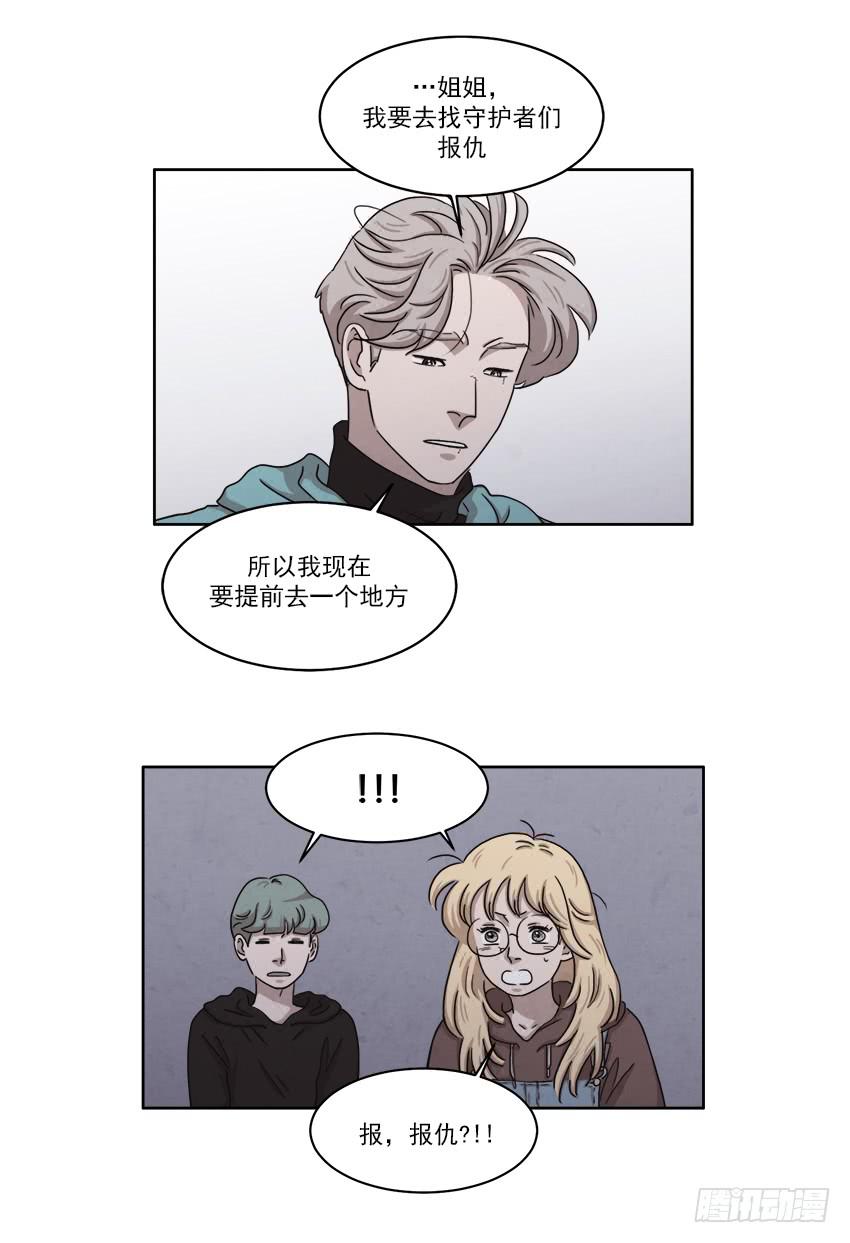 第二十二话下-第43话