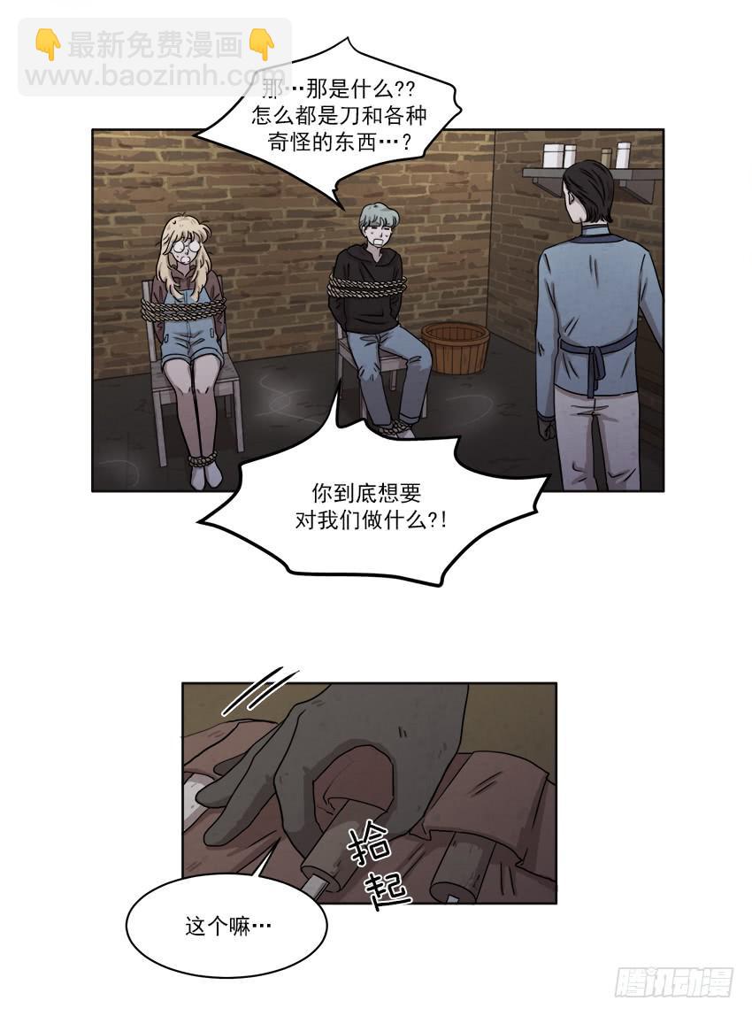 第二十三话下-第45话