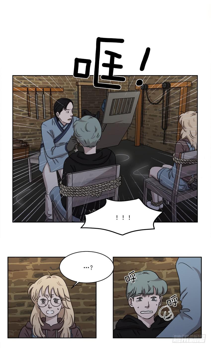 第二十三话下-第45话