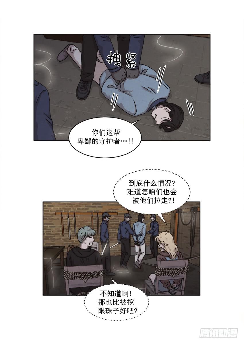 第二十三话下-第45话