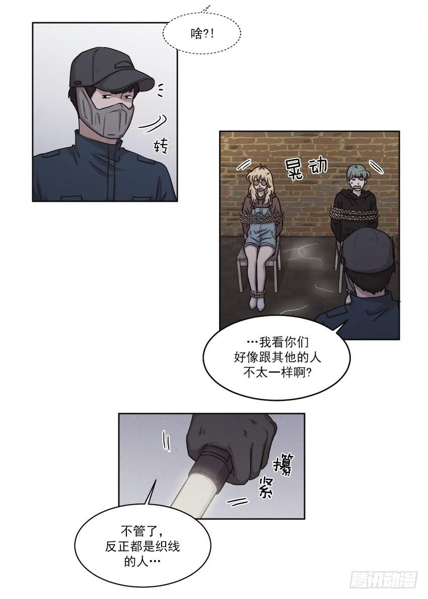 第二十三话下-第45话