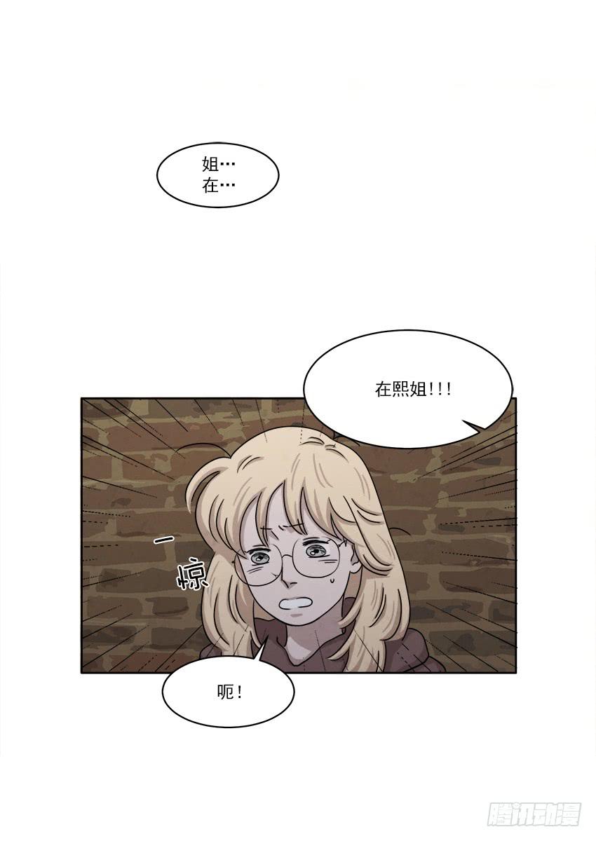 第二十三话下-第45话