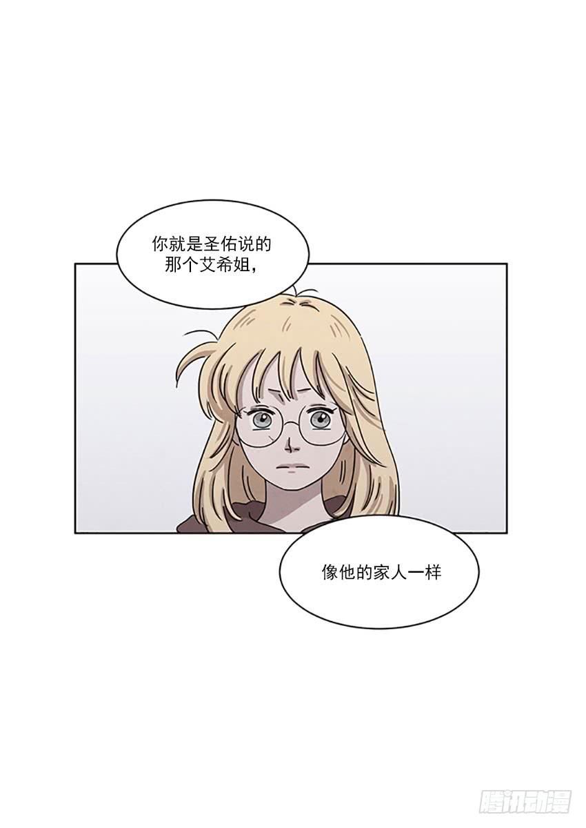 第二十四话下-第47话