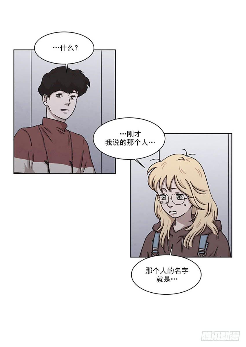 第二十四话下-第47话