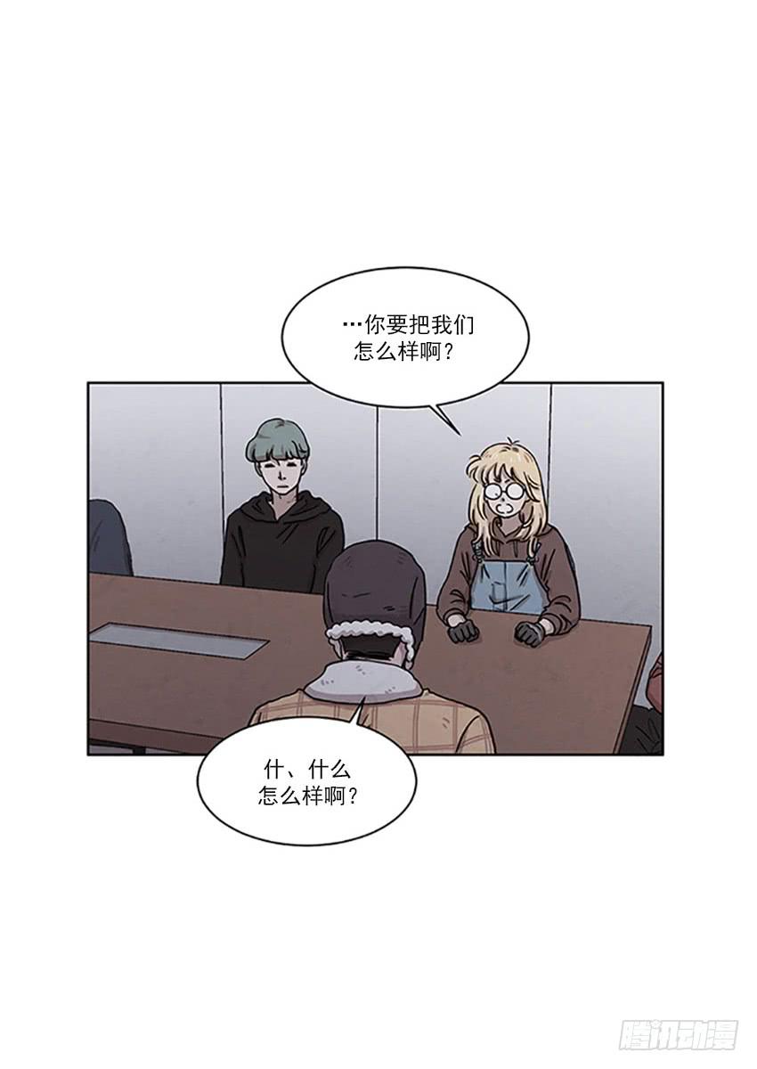 第二十四话下-第47话