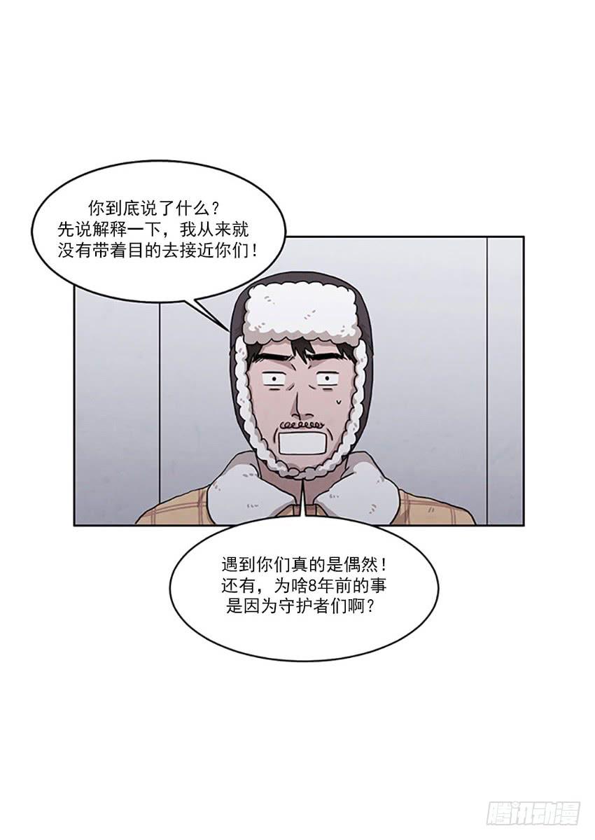 第二十四话下-第47话