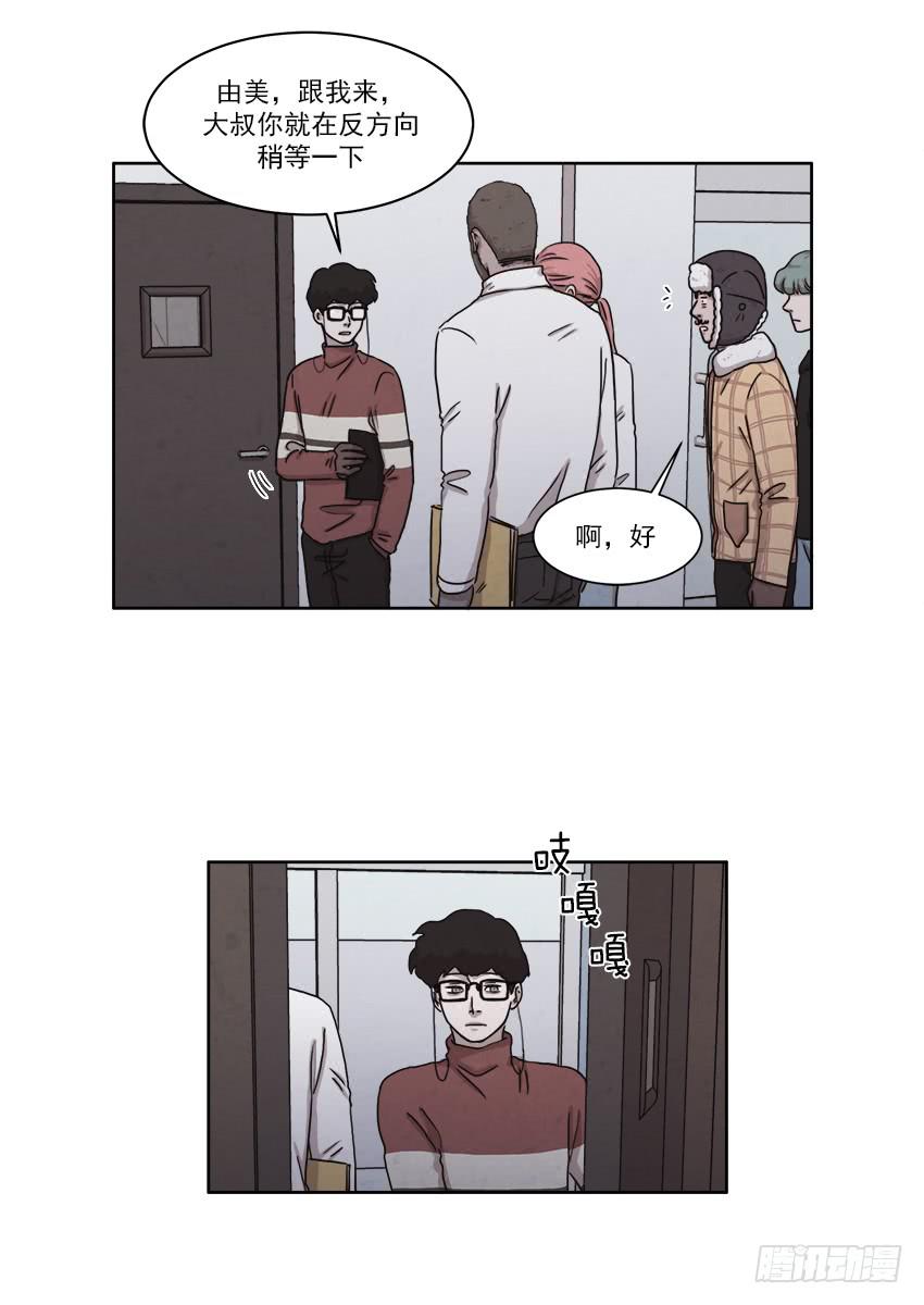 第二十五话下-第49话