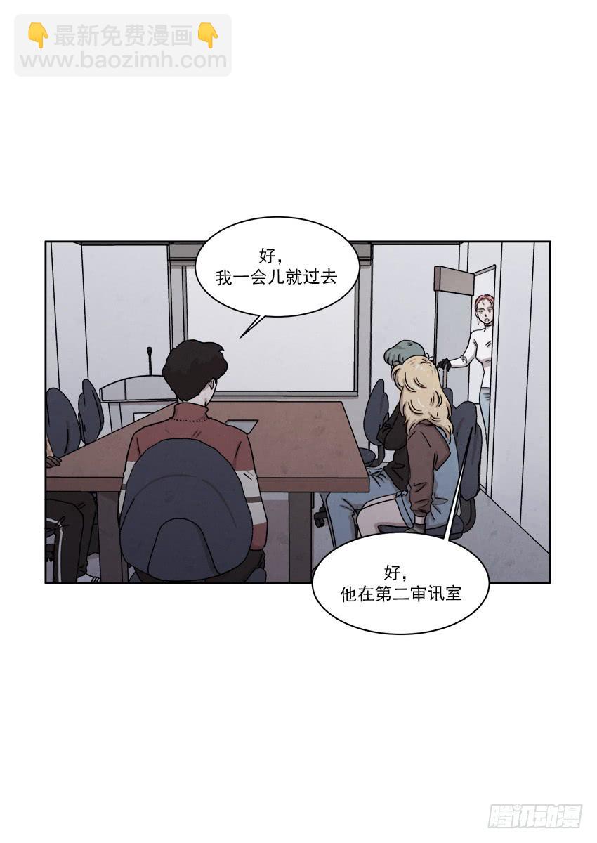 第二十五话下-第49话