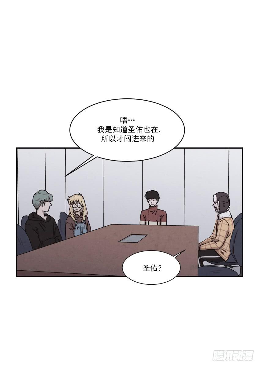 第二十五话下-第49话