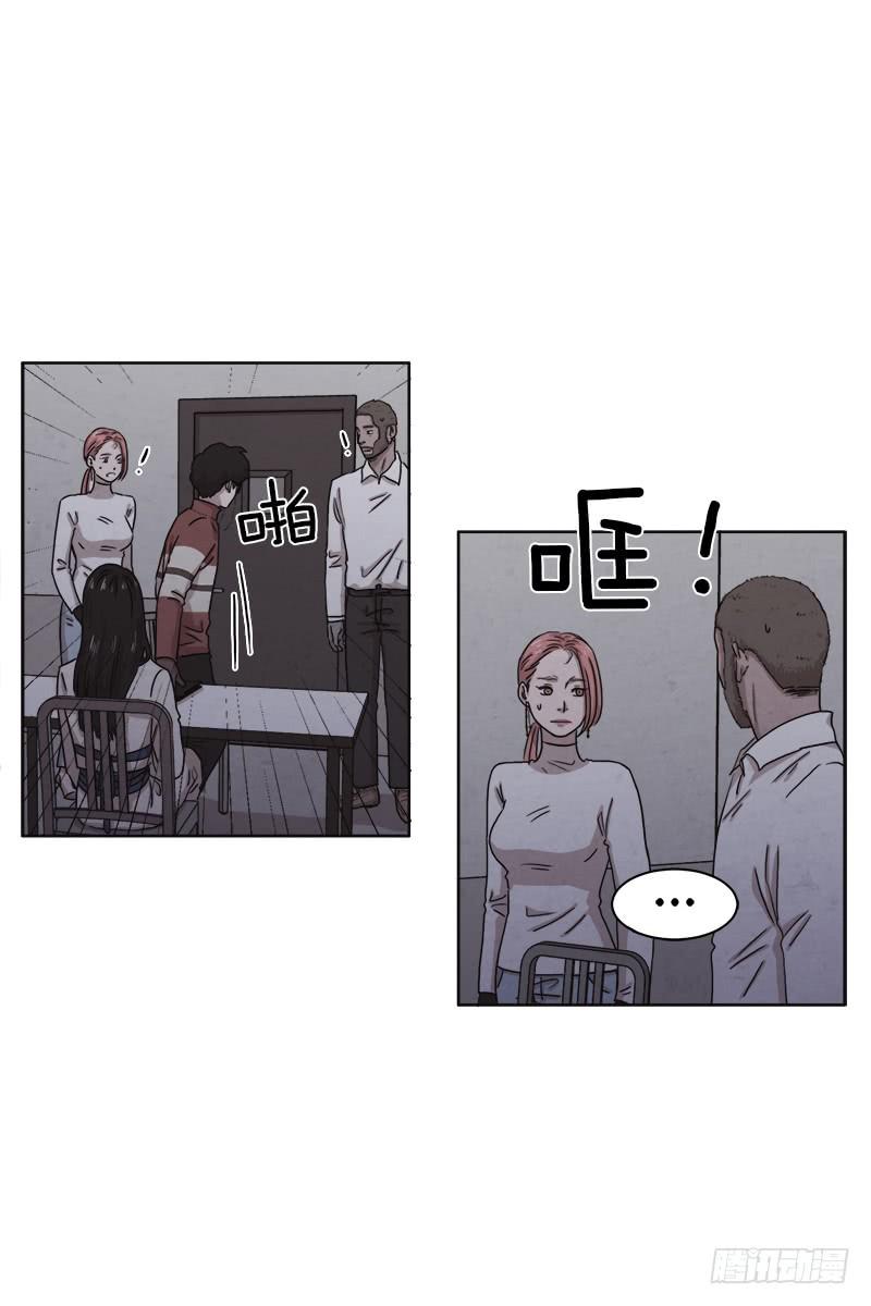 第二十六话下-第51话