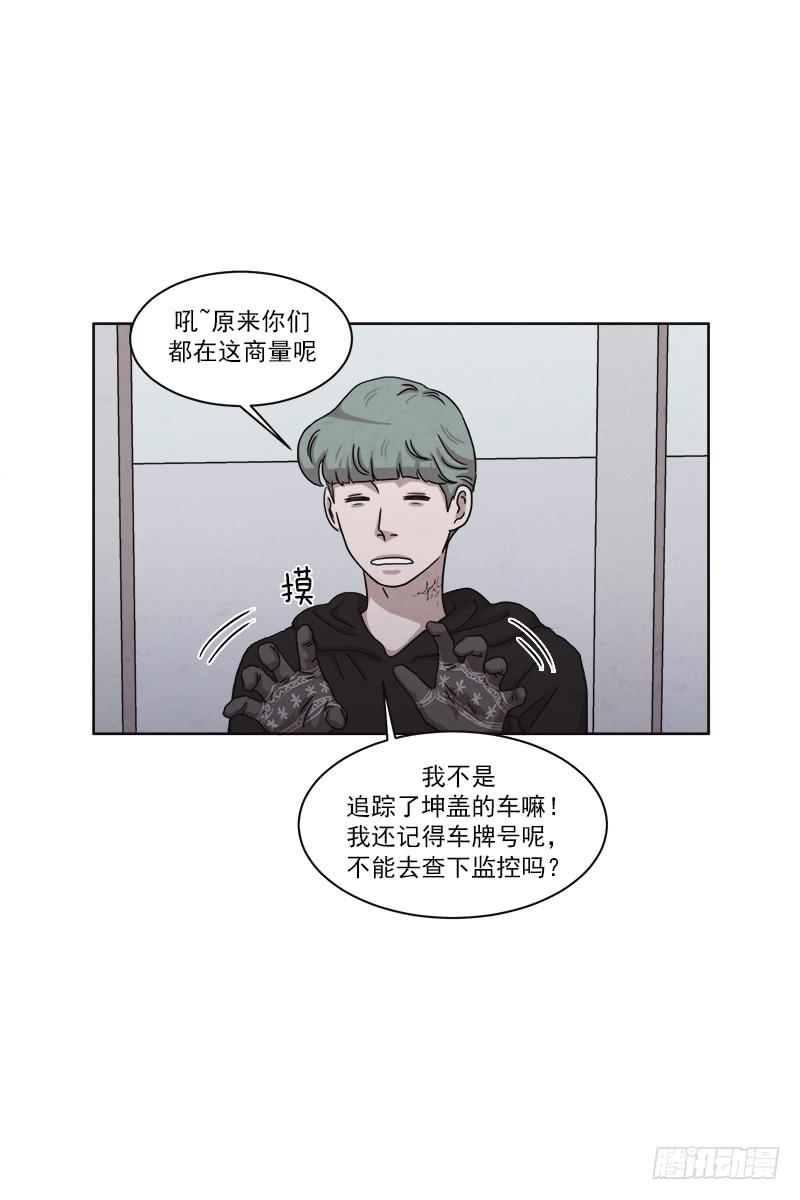 第二十六话下-第51话