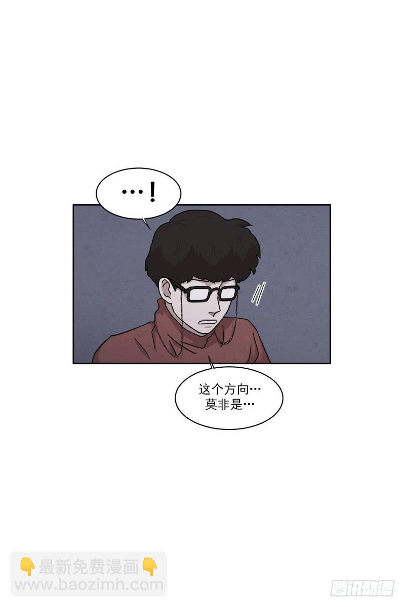 第二十六话下-第51话